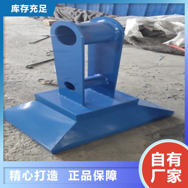 护栏4_桥梁防撞立柱24小时下单发货