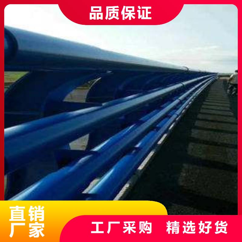 桥梁护栏不锈钢复合管护栏订购