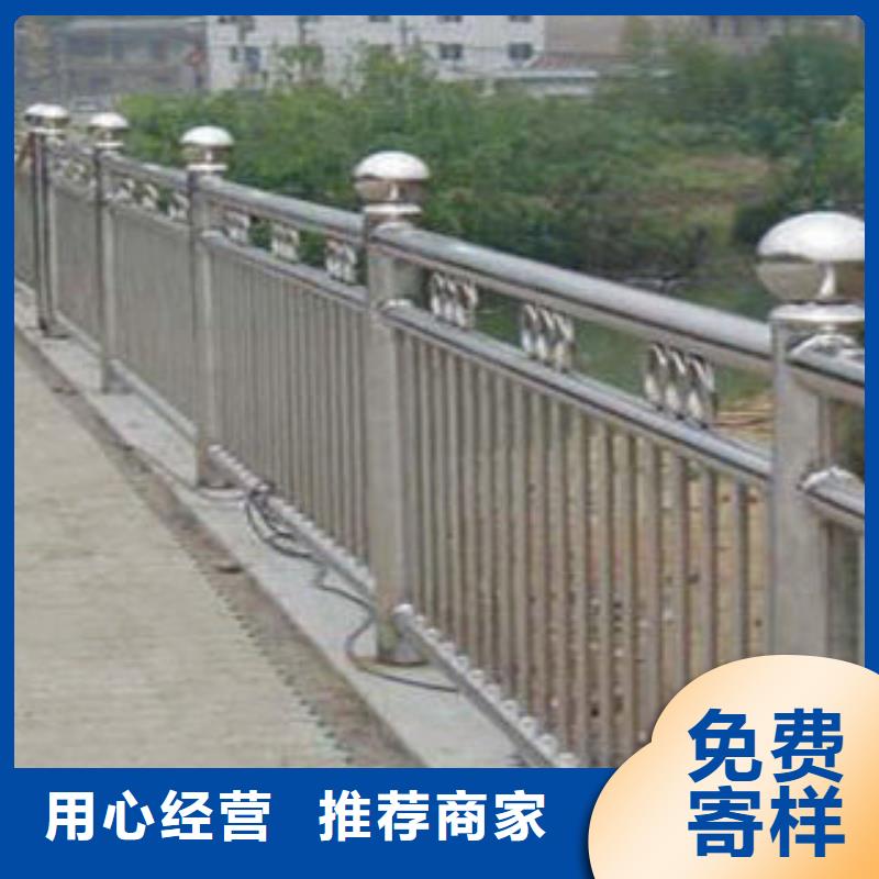 【 桥梁护栏,
201不锈钢复合管
品质好才是硬道理】