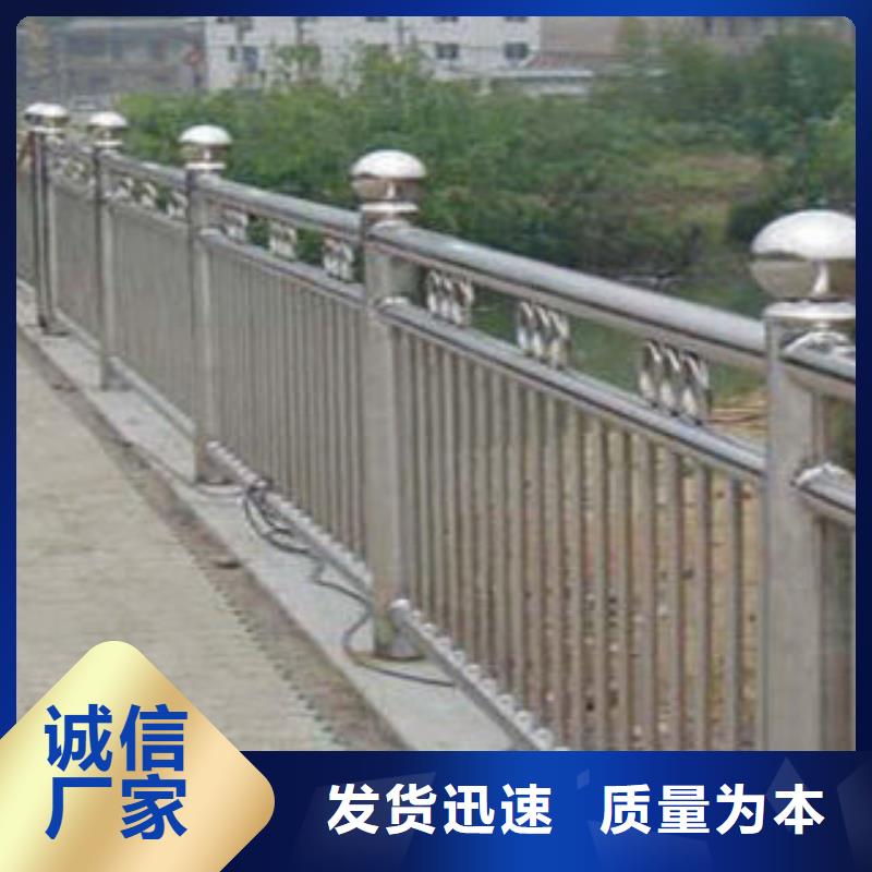 【桥梁护栏】_不锈钢复合管护栏 满足多种行业需求