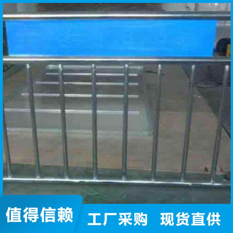 【桥梁护栏】_不锈钢复合管护栏 满足多种行业需求