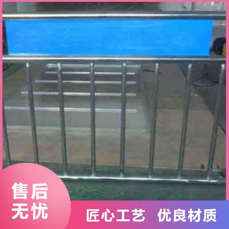 【 桥梁护栏,
201不锈钢复合管
品质好才是硬道理】