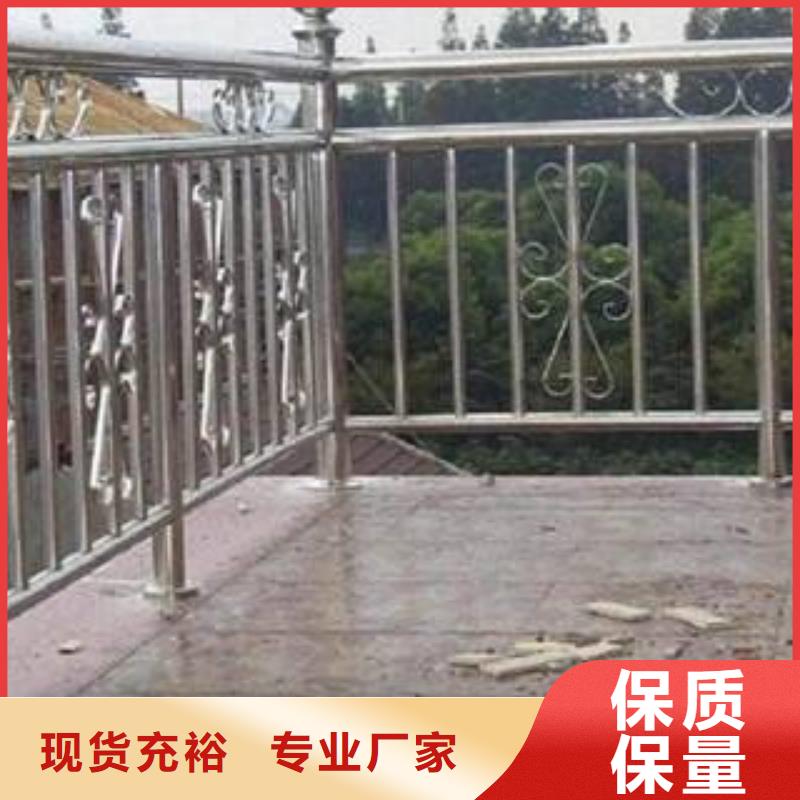 |郾城|舞阳|平顶山|商丘|洛阳|周口|驻马店(俊邦)桥梁护栏 【
201不锈钢复合管
】专注细节更放心