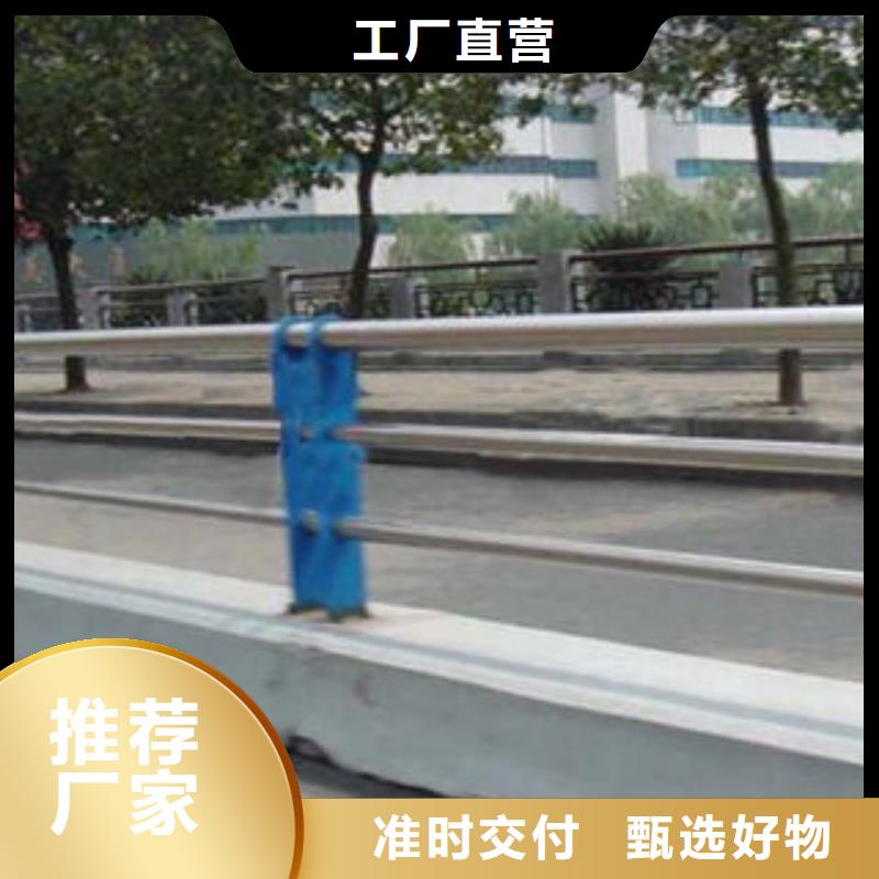 【 桥梁护栏,
201不锈钢复合管
品质好才是硬道理】