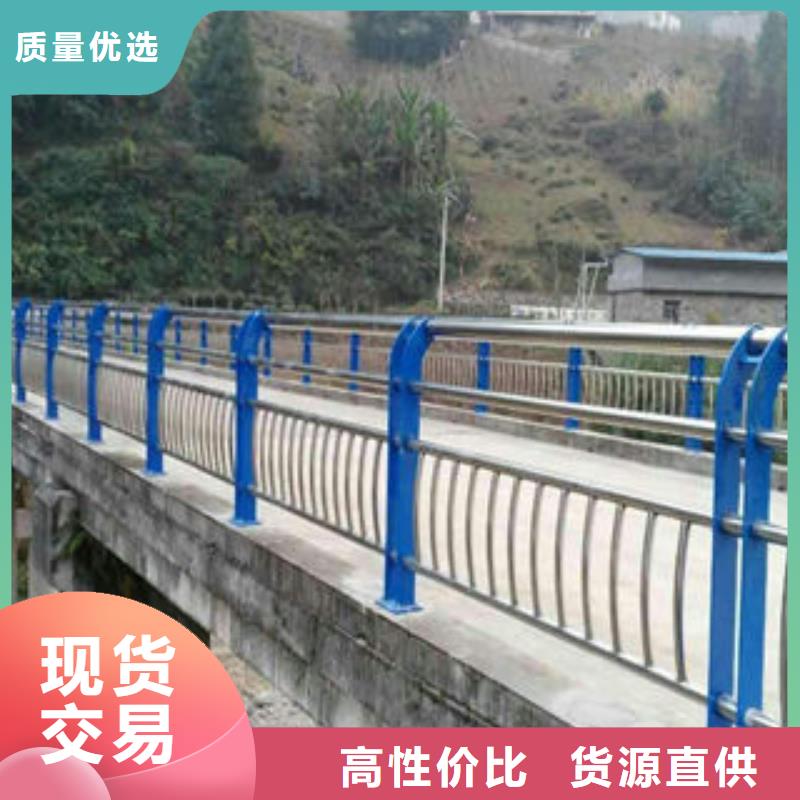 |郾城|舞阳|平顶山|商丘|洛阳|周口|驻马店(俊邦)桥梁护栏 【
201不锈钢复合管
】专注细节更放心
