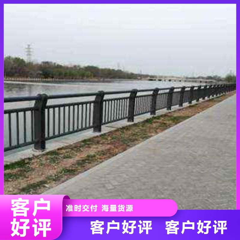桥梁护栏304不锈钢复合管源厂直销