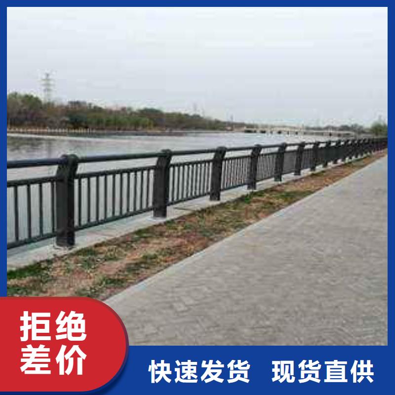 【 桥梁护栏,
201不锈钢复合管
品质好才是硬道理】