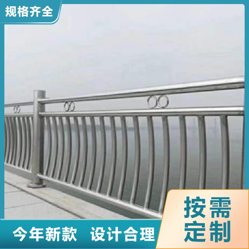 【桥梁护栏】_不锈钢复合管护栏 满足多种行业需求