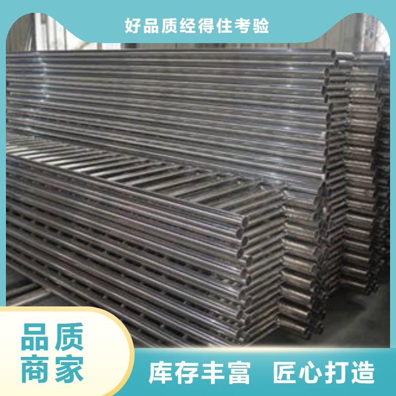 【 桥梁护栏,
201不锈钢复合管
品质好才是硬道理】