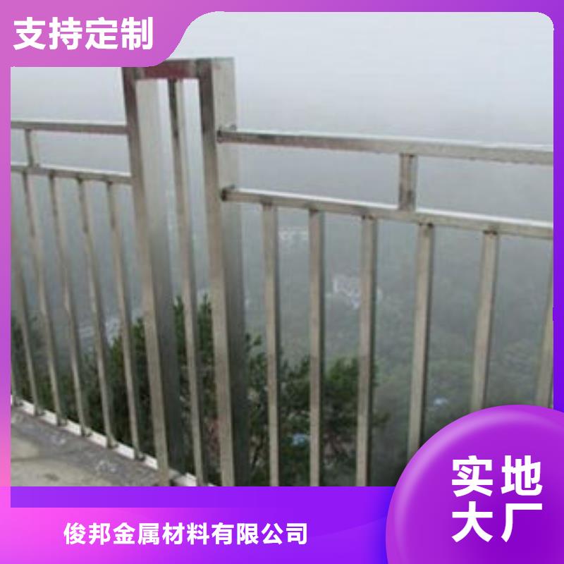 桥梁护栏不锈钢复合管护栏订购