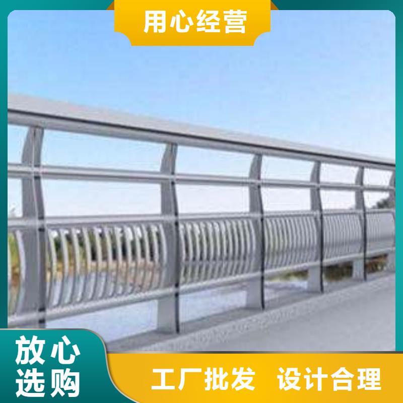 桥梁护栏品牌专营