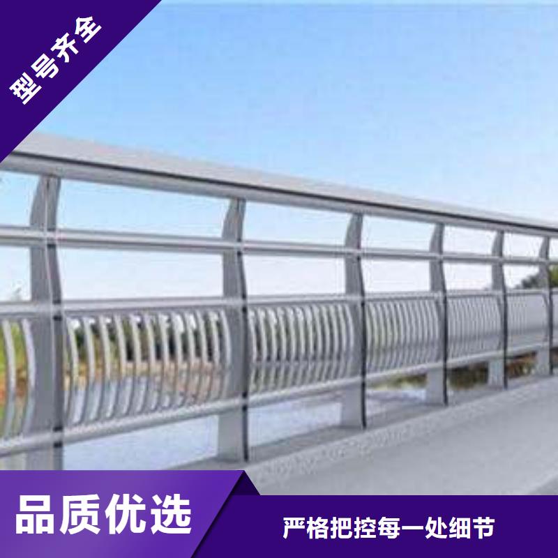 桥梁护栏不锈钢复合管护栏订购