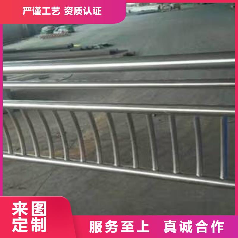 桥梁护栏,304不锈钢复合管诚信为本