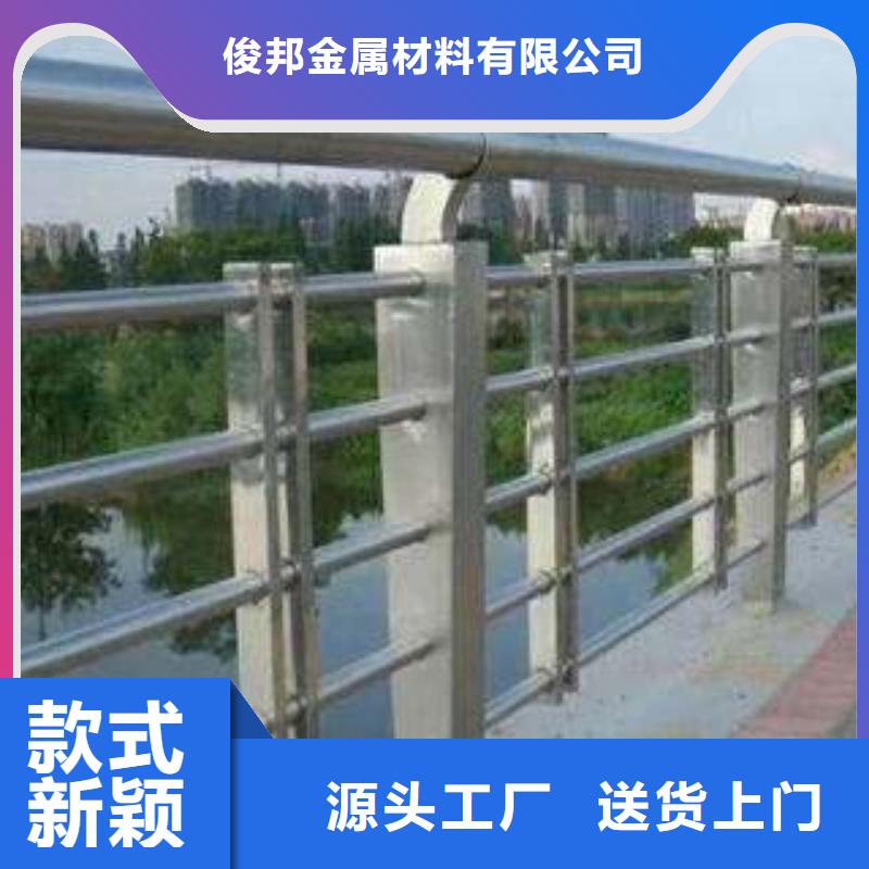 桥梁护栏,304不锈钢复合管诚信为本