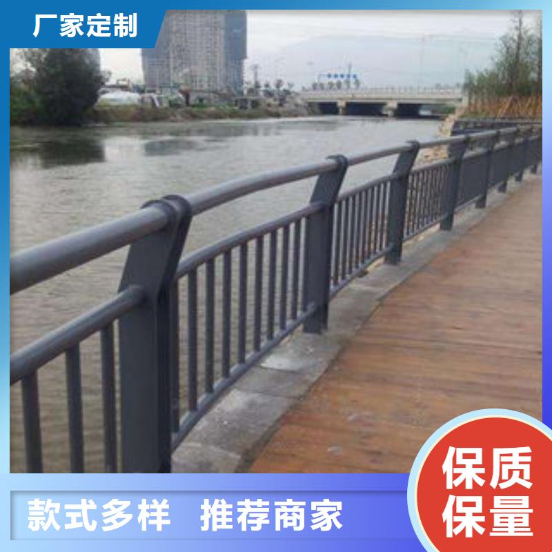 【 桥梁护栏,
201不锈钢复合管
品质好才是硬道理】