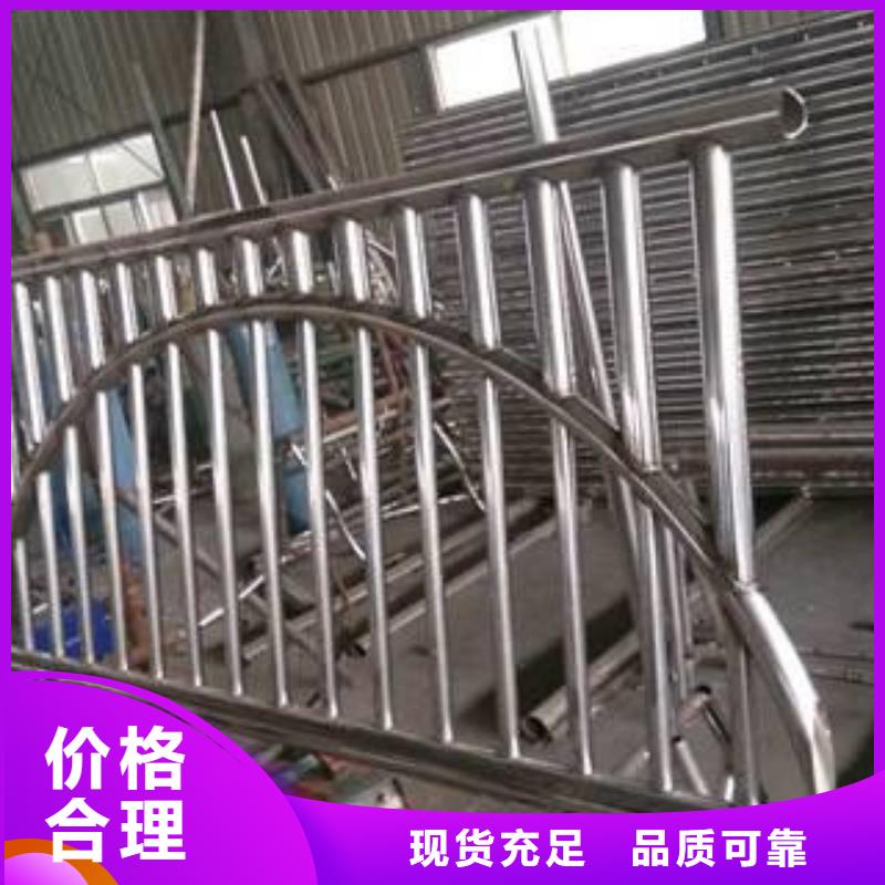 桥梁护栏品牌专营