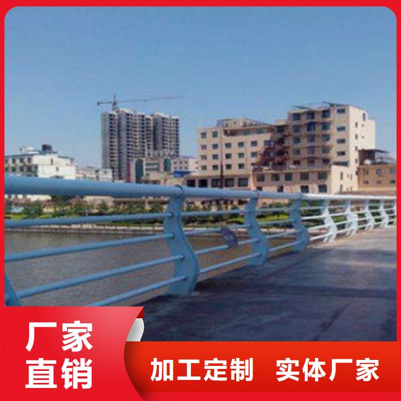 桥梁护栏不锈钢复合管护栏订购