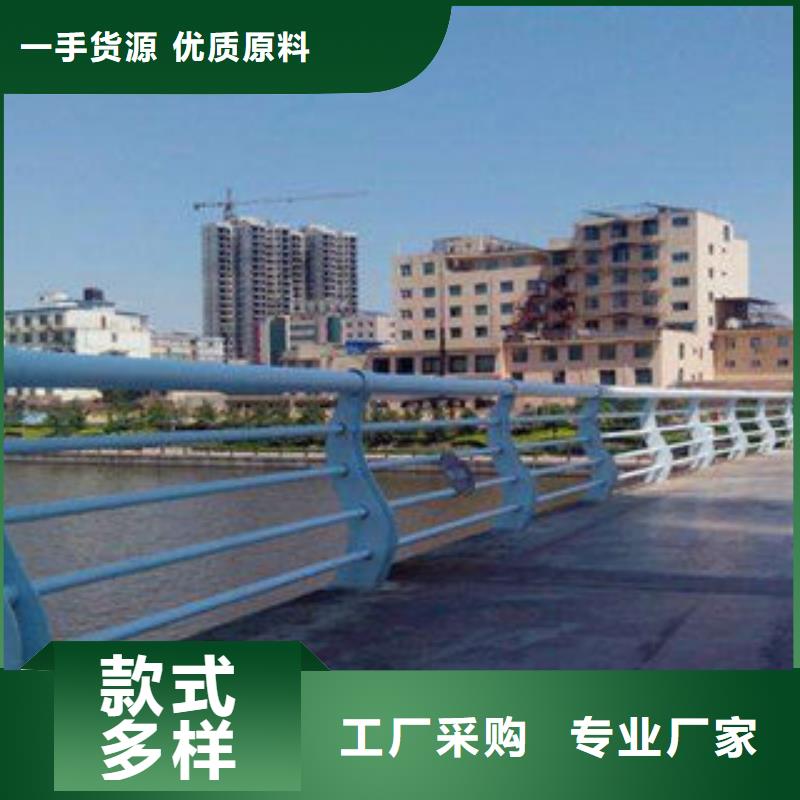 桥梁护栏304不锈钢复合管源厂直销
