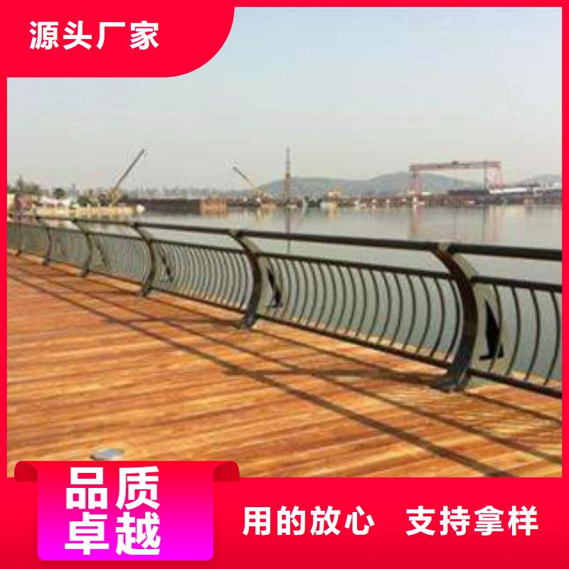 桥梁护栏,304不锈钢复合管诚信为本