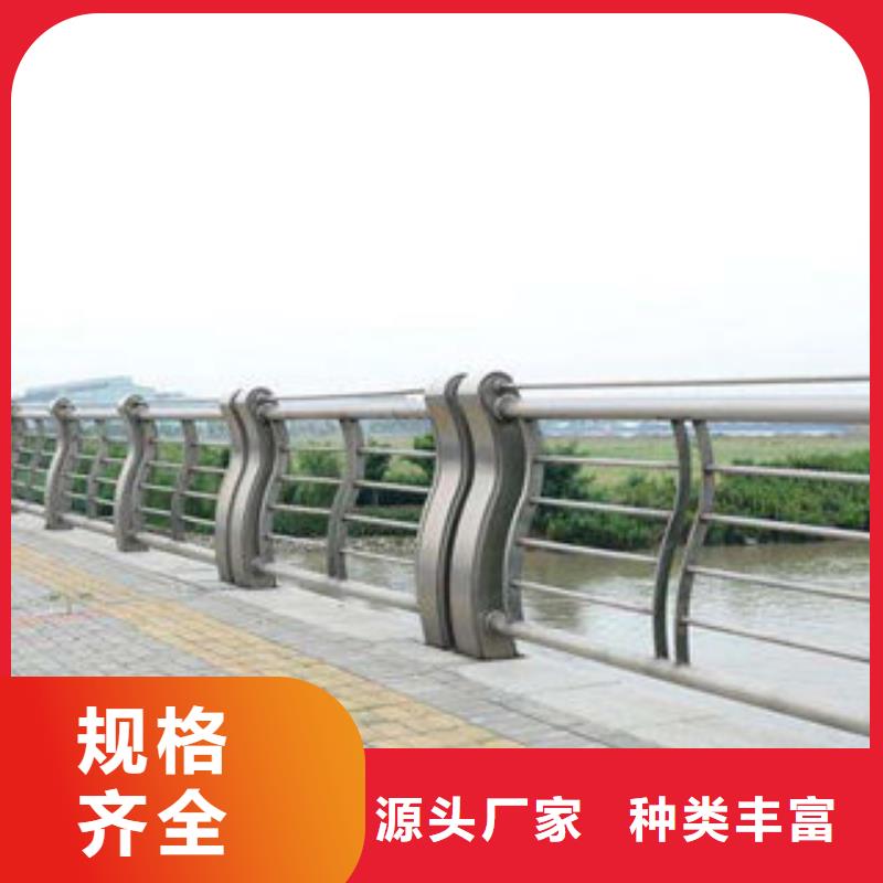 桥梁护栏桥梁防撞立柱用品质赢得客户信赖