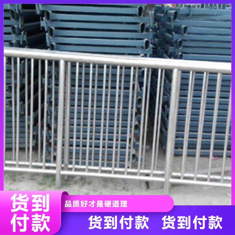 【 桥梁护栏,
201不锈钢复合管
品质好才是硬道理】