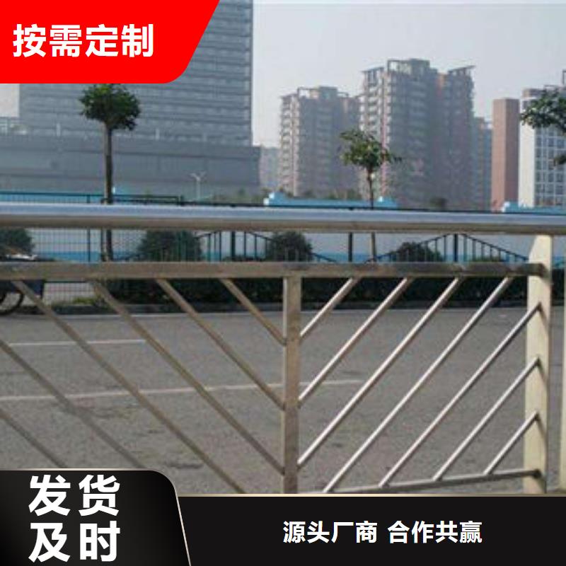 桥梁护栏,304不锈钢复合管诚信为本