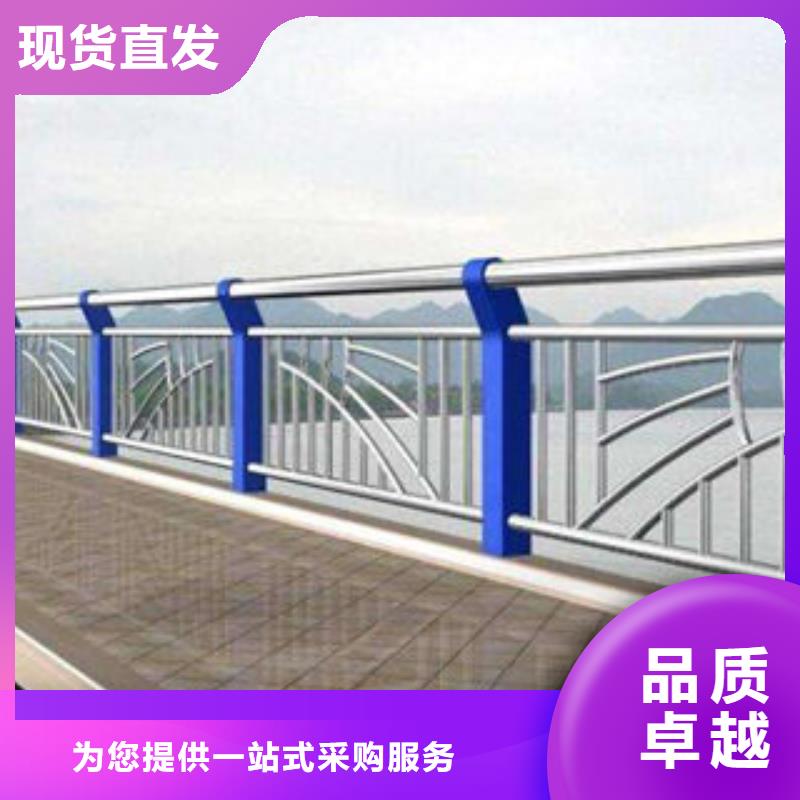 桥梁护栏,304不锈钢复合管诚信为本