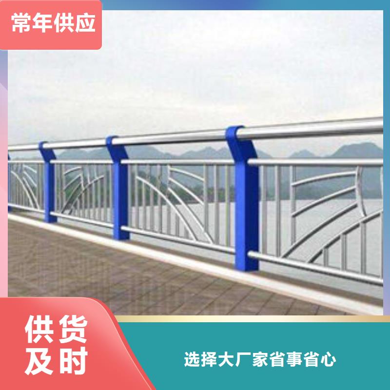 桥梁护栏热镀锌喷塑钢板立柱每个细节都严格把关
