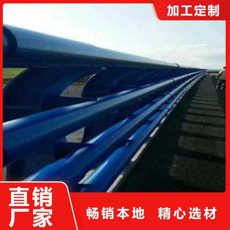 桥梁护栏热镀锌喷塑钢板立柱每个细节都严格把关