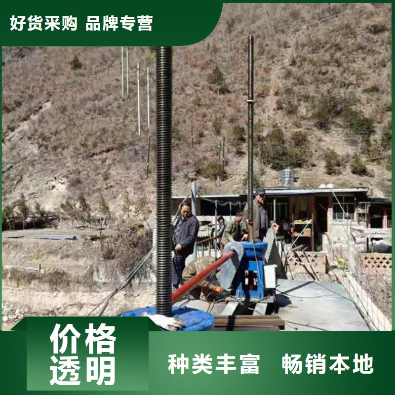 螺杆式启闭机螺杆启闭机免费安装
