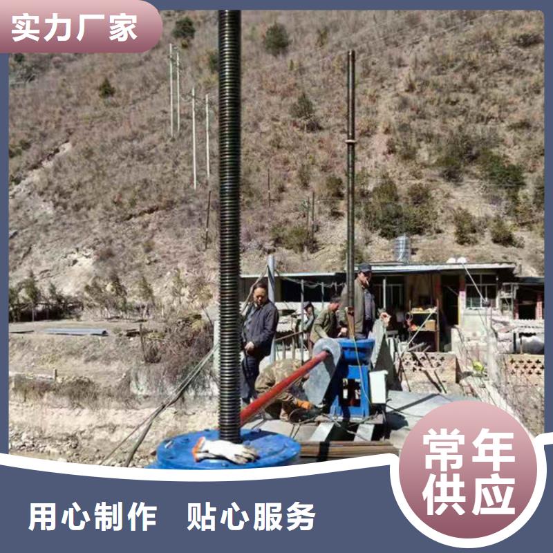 螺杆式启闭机手轮启闭机精心