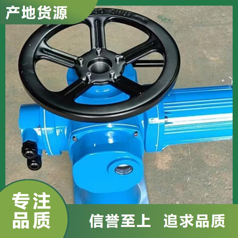 螺杆式启闭机手动启闭机选择我们没错
