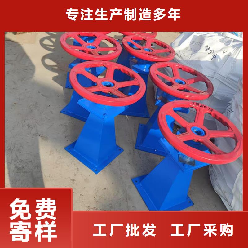 螺杆式启闭机-手摇启闭机产地直销