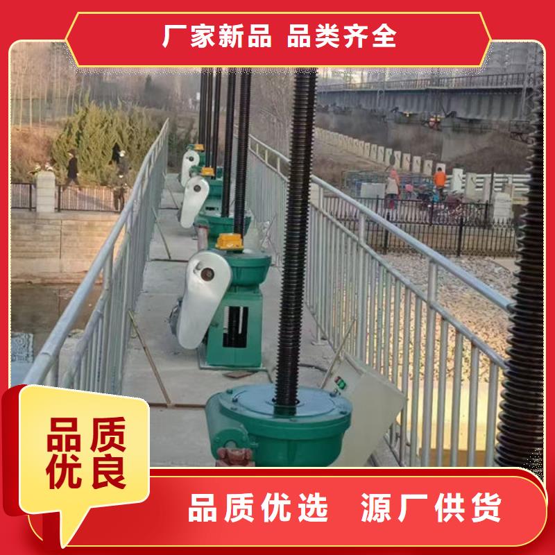 螺杆式启闭机平推启闭机常年供应