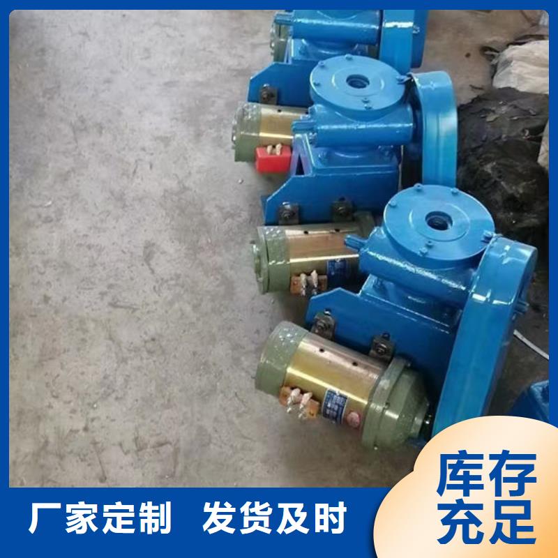 螺杆式启闭机手动启闭机选择我们没错