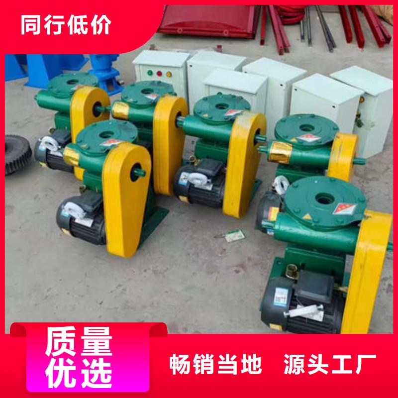螺杆式启闭机手轮启闭机实力大厂家
