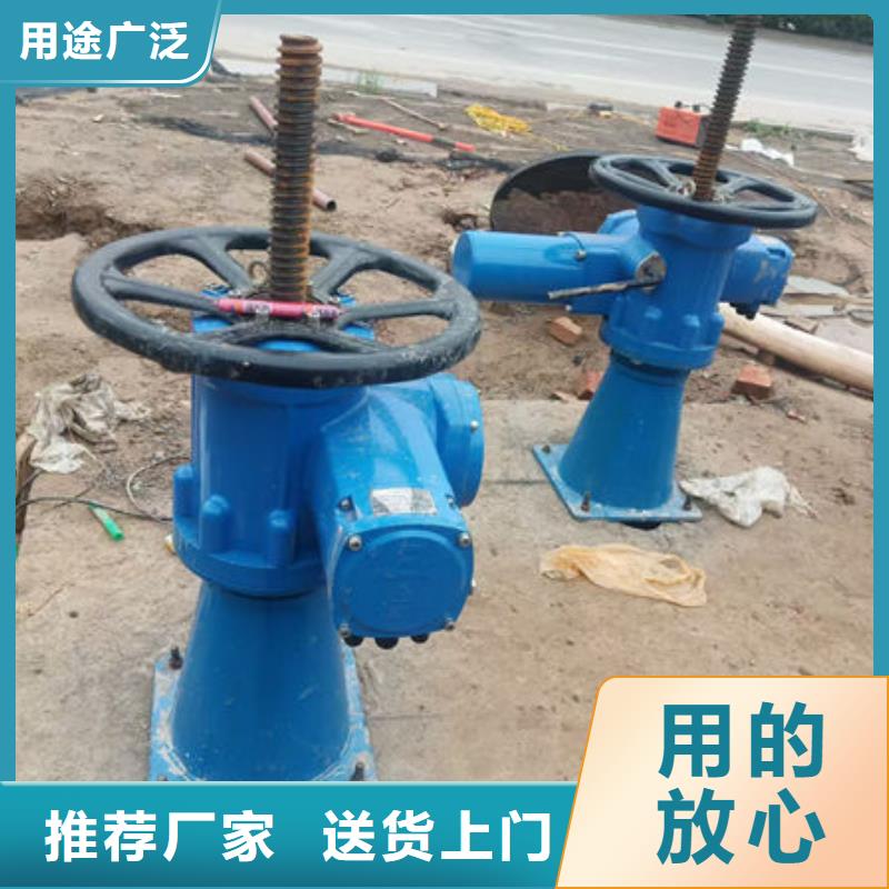 螺杆式启闭机斜拉式启闭机联系厂家