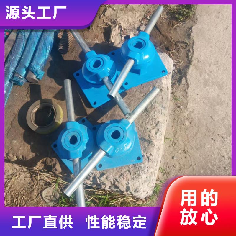 螺杆式启闭机启闭机闸门48小时发货