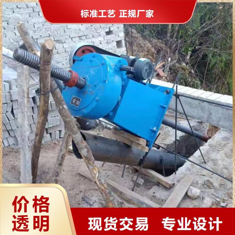 螺杆式启闭机启闭机闸门优质工艺