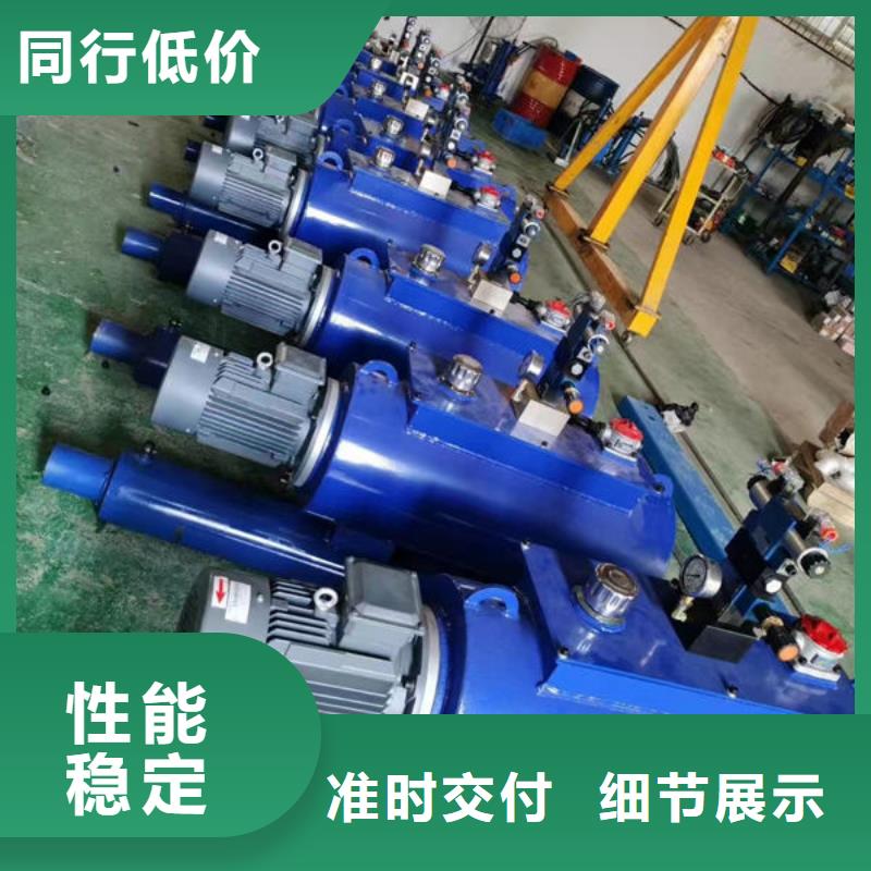 螺杆式启闭机手动启闭机购买的是放心