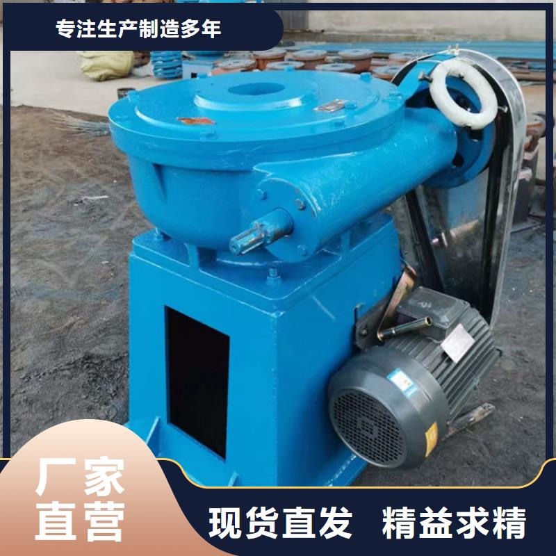 螺杆式启闭机电动头启闭机品质卓越