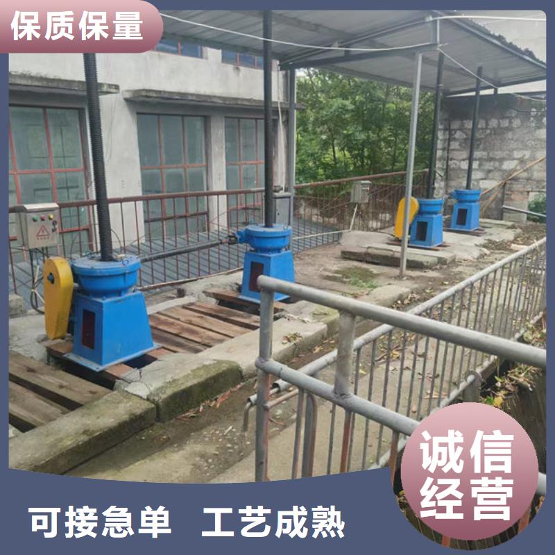 螺杆式启闭机侧摇启闭机我们更专业