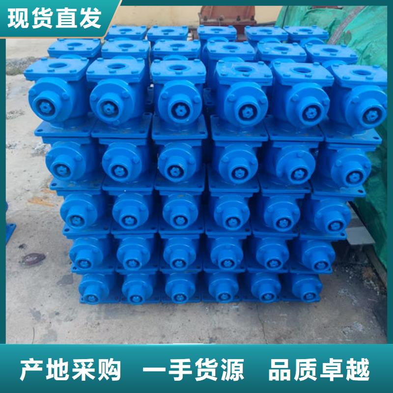 螺杆式启闭机平推启闭机来图定制