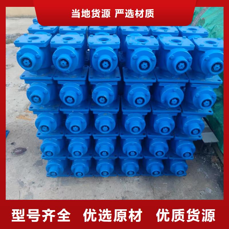 螺杆式启闭机手电两用启闭机精致工艺