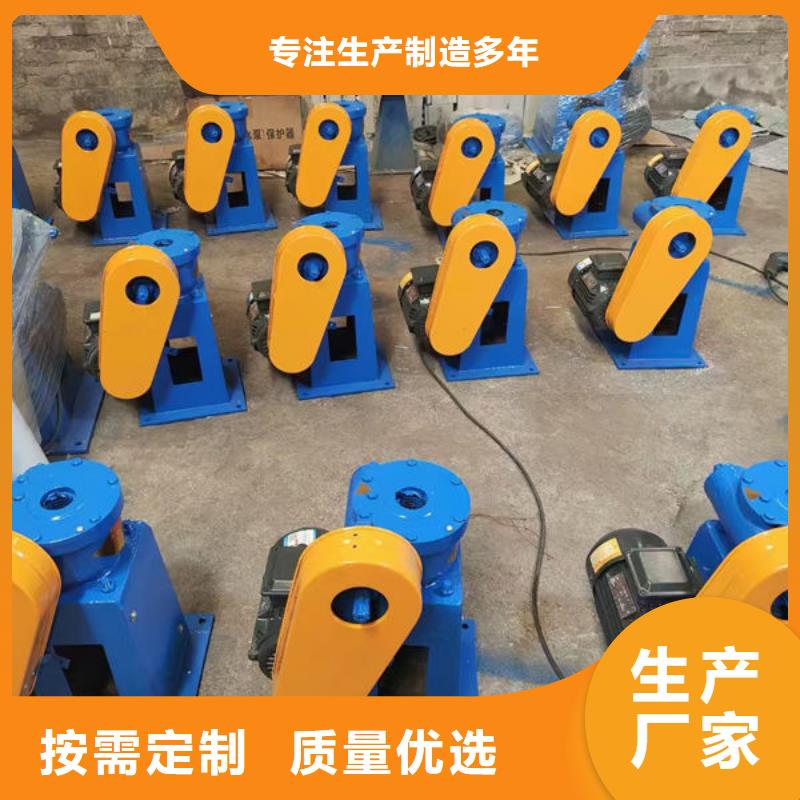 螺杆式启闭机手动启闭机购买的是放心
