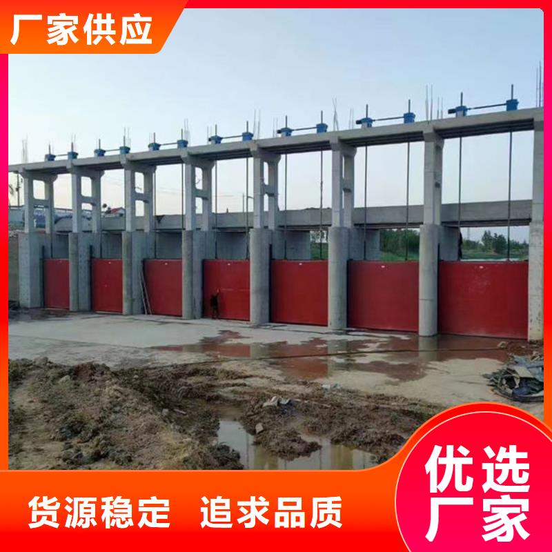 铸铁闸门渠道闸门发货迅速