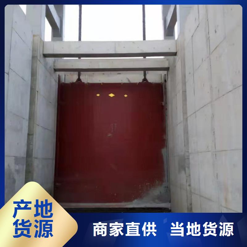 铸铁闸门泵站铸铁闸门严选好货