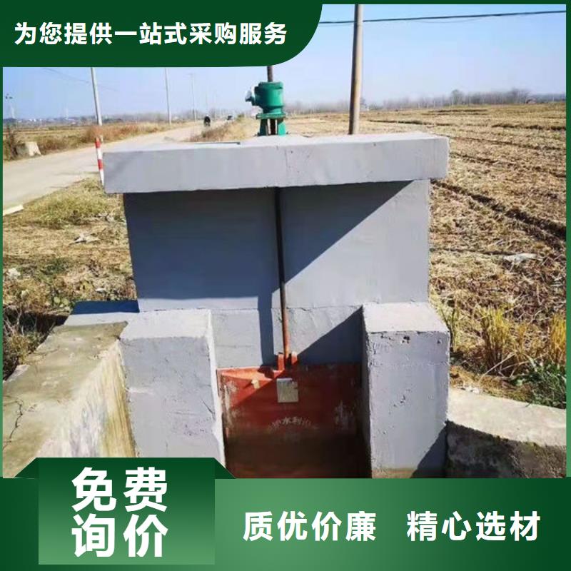 铸铁闸门渠道闸门直销厂家