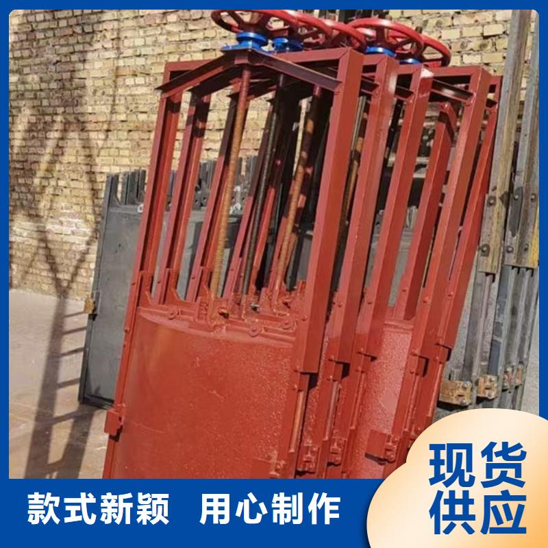 铸铁闸门泵站铸铁闸门严选好货