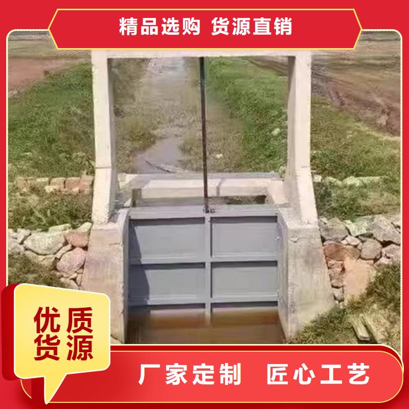 铸铁闸门插板铸铁闸门服务始终如一